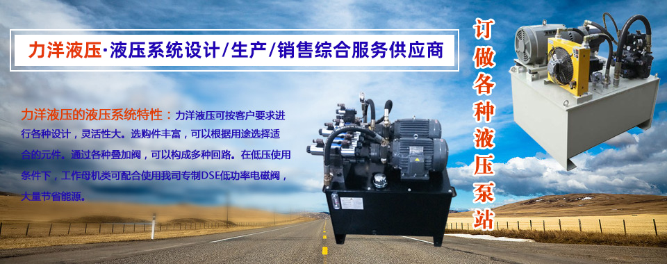 山東泰恒重工機(jī)械有限公司