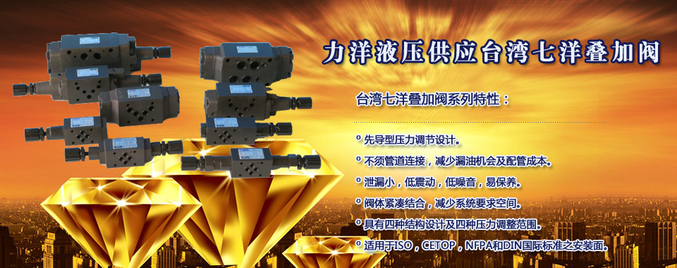 山東泰恒重工機(jī)械有限公司