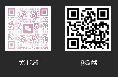 掃一掃關(guān)注我們